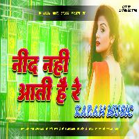 Oka Boka Tin Taloka Bhojpuri Song Dj Remix Hard Bass Mix Dj Karan Music Mafiya